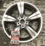 Lexus GS300 350 430 2005-07 74184 Oem Wheel Rim Hypersilver Remanufactured. Price: $229.50.