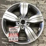 Kia Sorento 2011 2012 2013 74664 Aluminum Oem Wheel Rim 18 X Hypersilver Remanufactured. Price: $215.00.