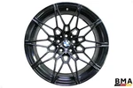 Bmw M3 M4 G80 G82 G83 G87 Front 19 Inch X 9.5 Wheel Rim 2021 - 2026 Oem Used. Price: $649.99.