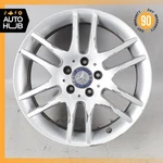 Mercedes SLK350 SLK300 7.5 X 17" Front Wheel Rim Silver 1714013002 Oem Used. Price: $149.40.