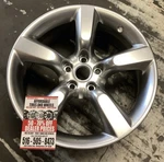 Nissan 350Z 2005 - 2009 62455 Aluminum Oem Wheel Rim 18 X Hypersilver Remanufactured. Price: $319.50.