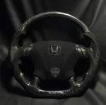 Honda Accord 2003-2007 7TH Gen Real Carbon Fiber Custom Sport Steering Wheel Remanufactured. Price: $289.00.