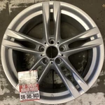 Bmw 640I 650I 2012 - 2019 71524 Aluminum Oem Wheel Rim X Silver Rear Remanufactured. Price: $409.50.