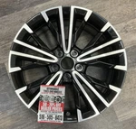 Nissan Maxima 2016 17 18 19 21 2022 62722 Oem Rim 8.5 Cnc Dark Char Met Remanufactured. Price: $319.50.