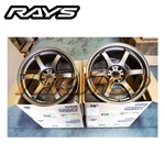 Rays Volk Gramlights 57DR 18X10.5 5X114 22 Evolution Sti Wheels Bronze New. Price: $1627.45.