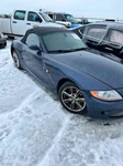 Used Wheel Fits: 2004 Bmw Z4 17X8 Alloy Double Spoke Grade. Price: $268.81.