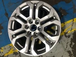 Canyon 2023 Wheel 4612803 New. Price: $285.00.