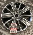 Infiniti QX50 2019 - 2023 96268 Aluminum Oem Wheel Rim 8.5 Full Hyper Remanufactured. Price: $409.50.