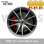 Oem 52910G9200 19" Front Wheel Assy Silver For Hyundai Genesis G70 19-24GENUINE= New. Price: $421.78.