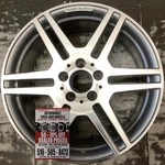 Mercedes E350 E550 10 11 85131 Aluminum Oem Wheel Rim X 8.5 Front Cnc Silver Remanufactured. Price: $544.50.