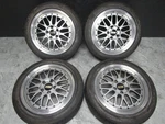 Bbs 17" - 17X7J +42 / 5X114.3 LMP067 Vw Toyota Honda Nissan Used. Price: $2499.00.