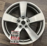 Chevrolet Malibu 2013 2014 2015 2016 5562 Oem Wheel Rim 19 X 8.5 Cnc Silver Remanufactured. Price: $499.50.