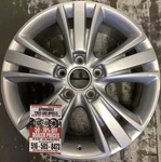 Audi Q7 2009 2010 2011 2012 2013 58833 Aluminum Oem Wheel Rim 19 X 8.5 Remanufactured. Price: $265.50.