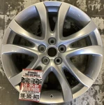 Mazda 2014 2015 2016 2017 2018 64958 Aluminum Oem Rim 19 X 7.5 Silver Remanufactured. Price: $238.50.