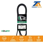 Main Drive Serpentine Belt Chevrolet Gmc Sierra 1500 Silverado 2500 Hd Ford New. Price: $23.68.